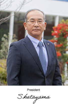 President Sumihiro Katayama