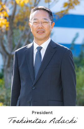 President Toshimitsu Adachi