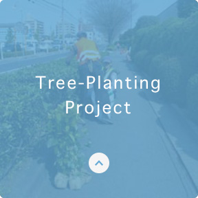Tree-Planting Project