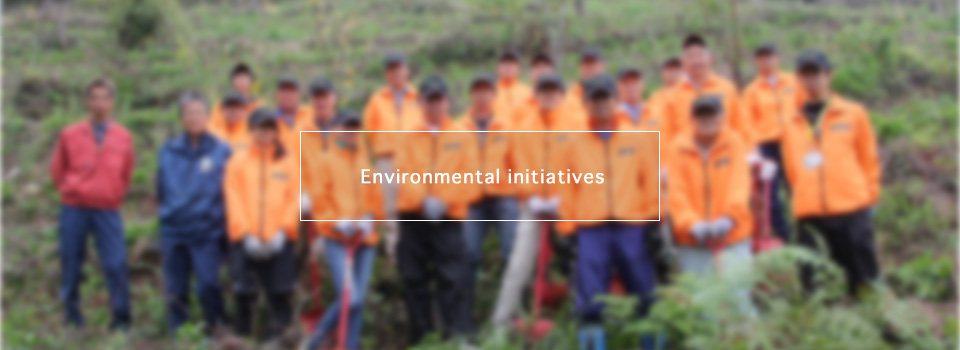 Environmental initiatives