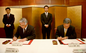 株式交換契約書への調印