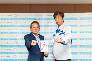各務原市へ反射板を寄贈