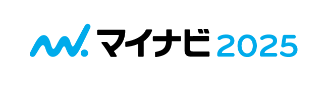 マイナビ2025