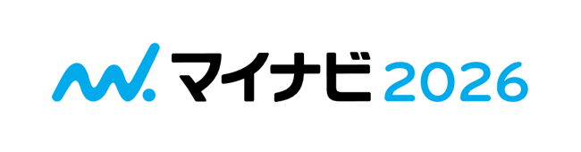 マイナビ2026